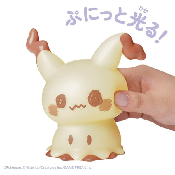 Takara Tomy Pokemon PokéPeace Punikyun Mimikyu Room Light