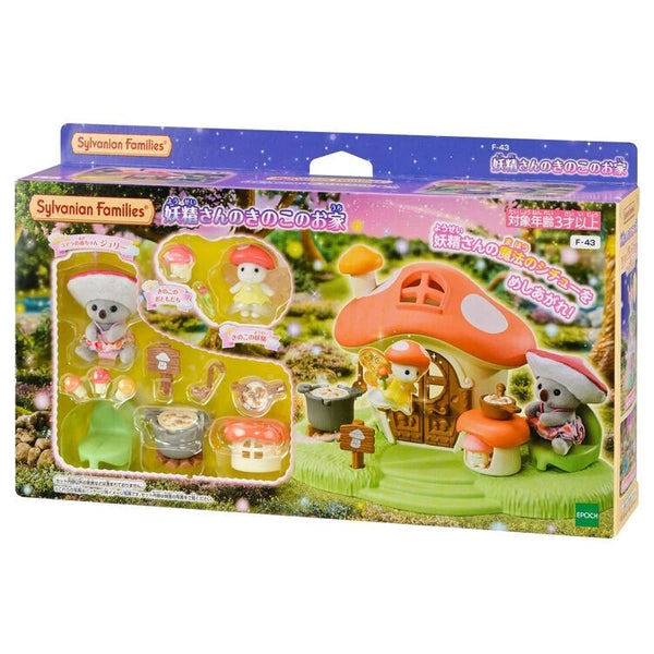 Sylvanian Families Fairy Mushroom House with Baby Koala – Calico Critters EPOCH 2025 Playset