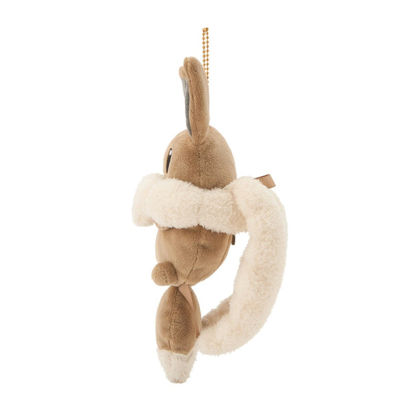 Pokemon Center Penny’s Eevee Backpack Pouch Plush Keychain