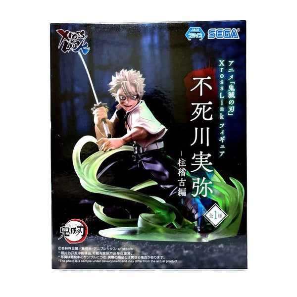 Demon Slayer: Kimetsu no Yaiba SEGA XrossLink Figure Set of 3