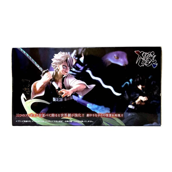 Demon Slayer: Kimetsu no Yaiba SEGA XrossLink Figure Set of 3