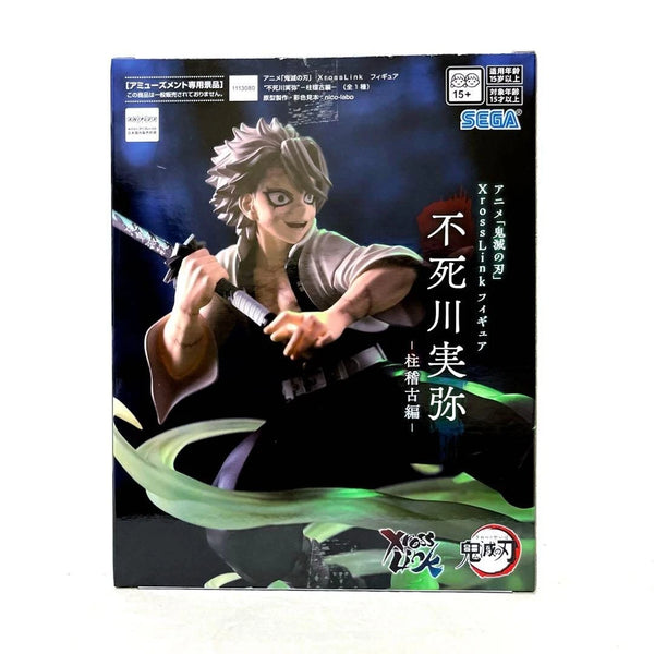 Demon Slayer: Kimetsu no Yaiba SEGA XrossLink Figure Set of 3