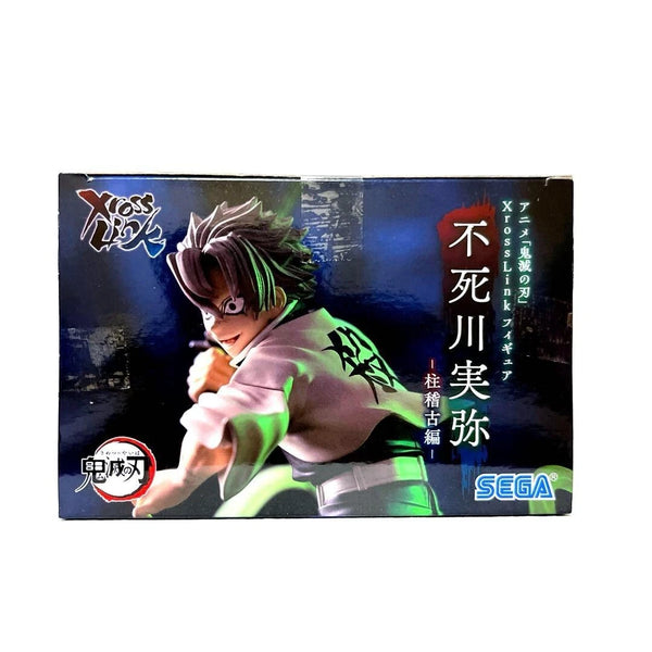 Demon Slayer: Kimetsu no Yaiba SEGA XrossLink Figure Set of 3