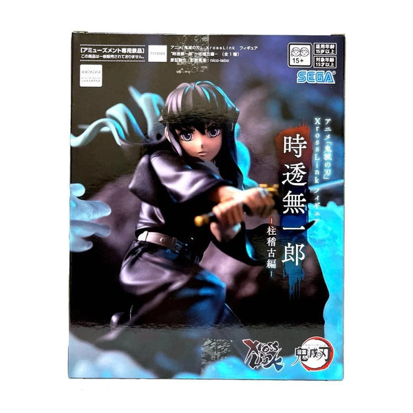 Demon Slayer: Kimetsu no Yaiba SEGA XrossLink Figure Set of 3