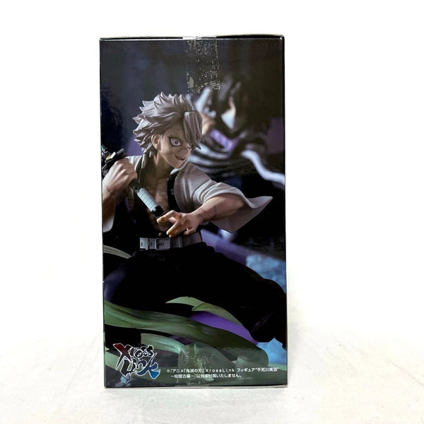 Demon Slayer: Kimetsu no Yaiba SEGA XrossLink Figure Set of 3