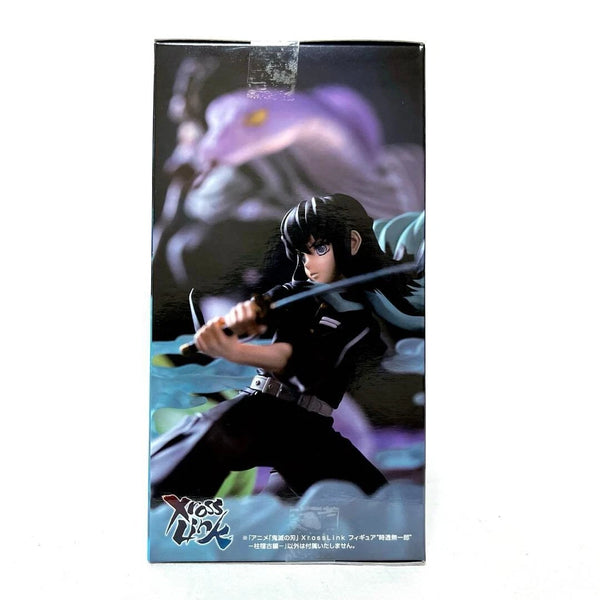 Demon Slayer: Kimetsu no Yaiba SEGA XrossLink Figure Set of 3