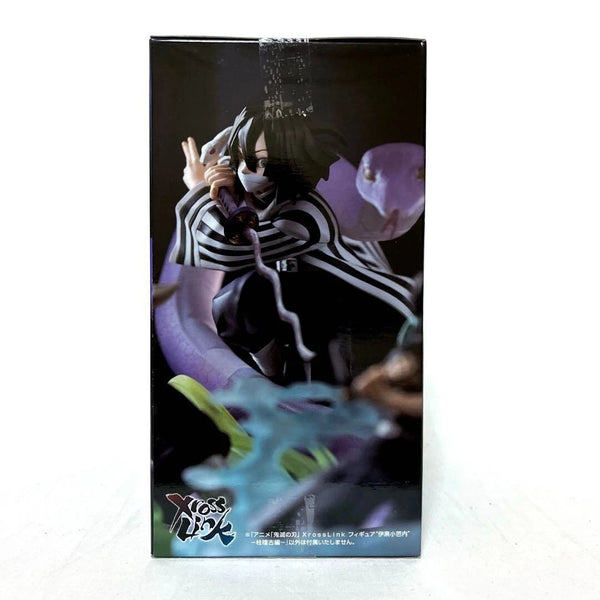 Demon Slayer: Kimetsu no Yaiba SEGA XrossLink Figure Set of 3