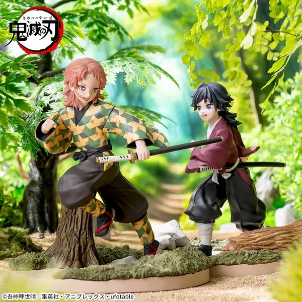 Demon Slayer: Kimetsu no Yaiba SEGA XrossLink Figure Set of 2