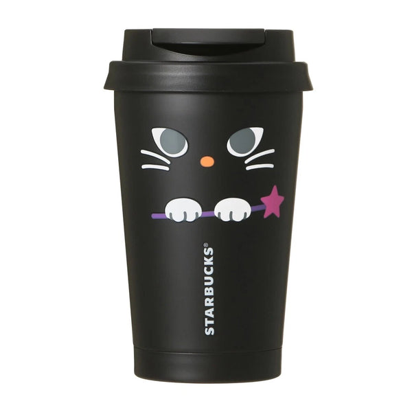 Starbucks Halloween 2024 Stainless Steel Tumbler Witch Cat 355ml