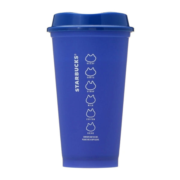 Starbucks Halloween 2024 Color Changing Reusable Cup 473ml Purple with Bearista Drink Hole Cap