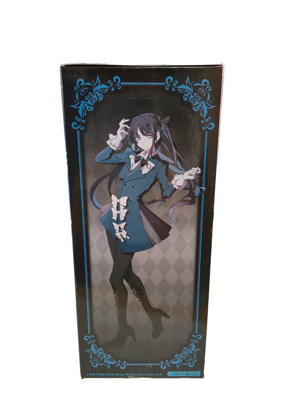 Ado Winter Ver. Figure Limited Edition Round1 Prize