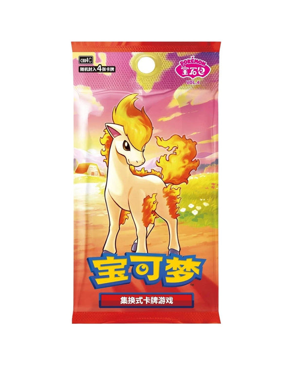Pokemon Card Game Gem Pack Vol.4 Booster Box Chinese Edition