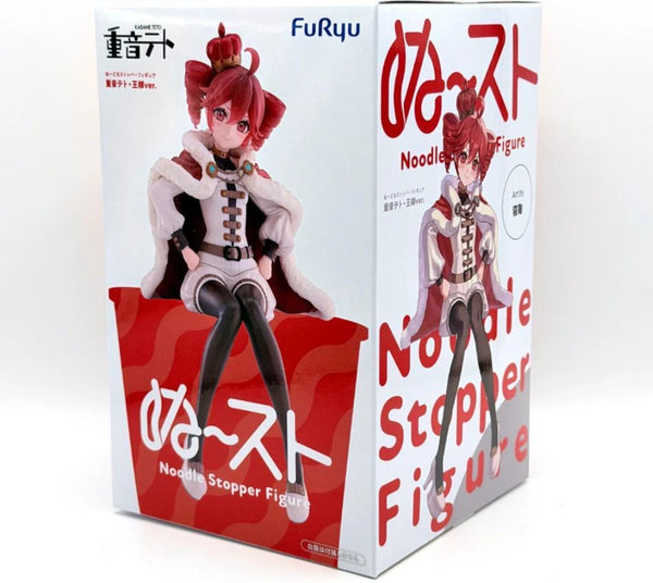 Kasane Teto Noodle Stopper Figure King Version