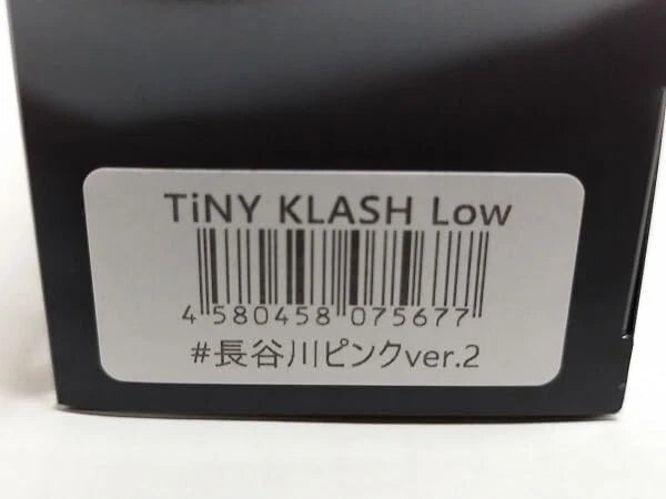 DRT TiNY KLASH Please choose a color 2oz Big Swimbait Low Float