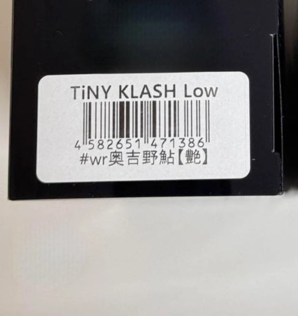 DRT TiNY KLASH Please choose a color 2oz Big Swimbait Low Float