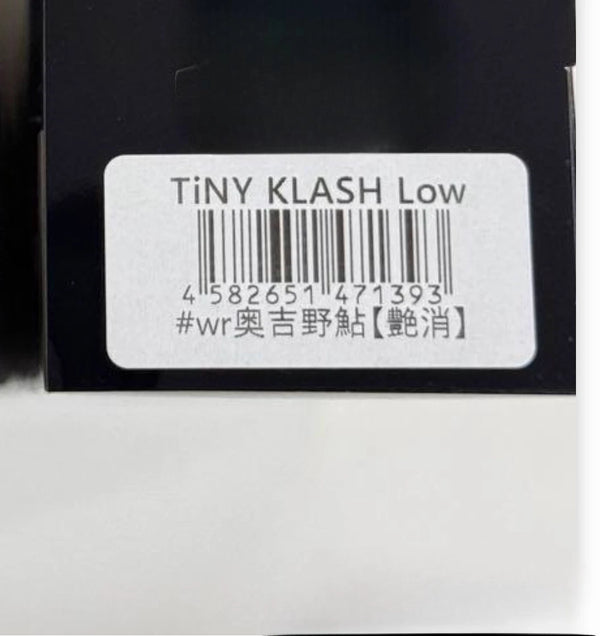 DRT TiNY KLASH Please choose a color 2oz Big Swimbait Low Float