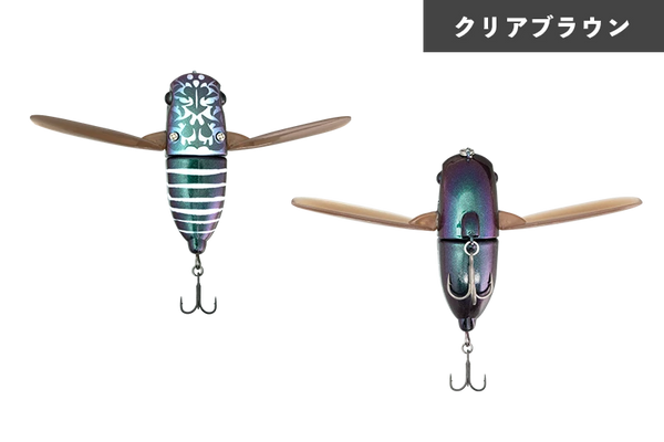 JACKALL SUISEN Soft Wing Material Topwater Cicada Lure 43 mm 5g bass fishing