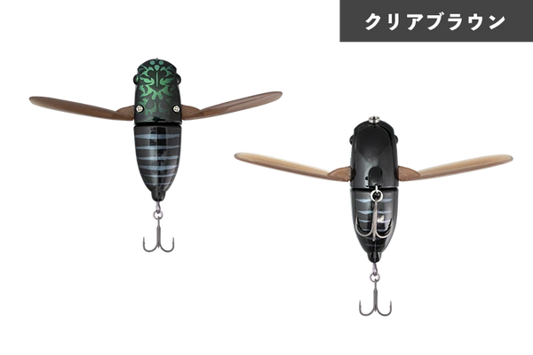 JACKALL SUISEN Soft Wing Material Topwater Cicada Lure 43 mm 5g bass fishing