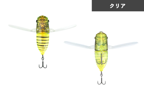 JACKALL SUISEN Soft Wing Material Topwater Cicada Lure 43 mm 5g bass fishing