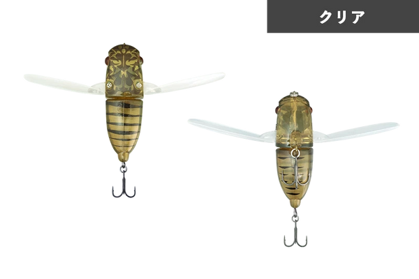 JACKALL SUISEN Soft Wing Material Topwater Cicada Lure 43 mm 5g bass fishing