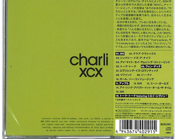 Charli XCX BRAT JAPAN EDITION CD bonus tracks Japanese artwork OBI
