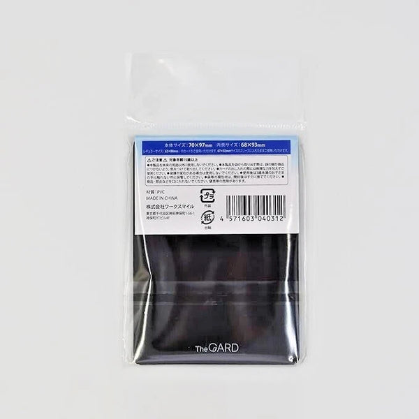 TheGARD Stylish Trading Card Sleeve Protectors 3-Pack