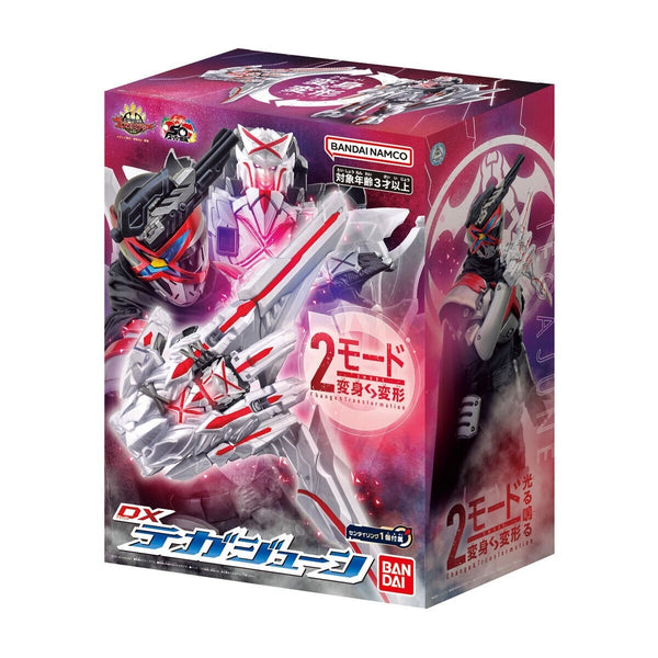 DX Tegajune Transformation Weapon with Sentai Ring