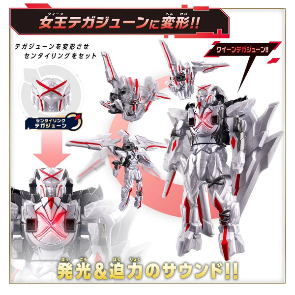 DX Tegajune Transformation Weapon with Sentai Ring