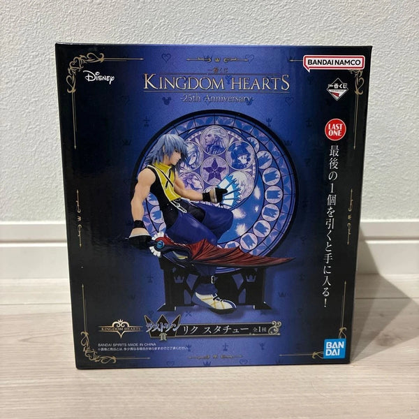 Kingdom Hearts 25th Anniversary Riku Statue Last One Prize Figure