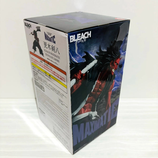 BLEACH MAXIMATIC Kenpachi Zaraki Bankai Figure