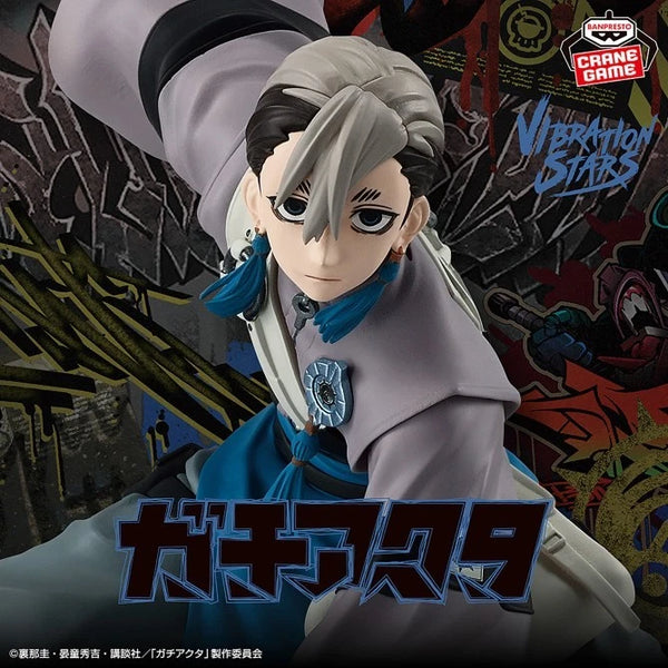 Banpresto Gachiakuta Vibration Stars Rudo & Zanka Figure Set