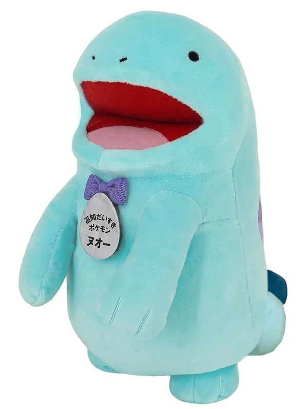 Pokemon Local Acts Product Exhibition Original Plush Toy