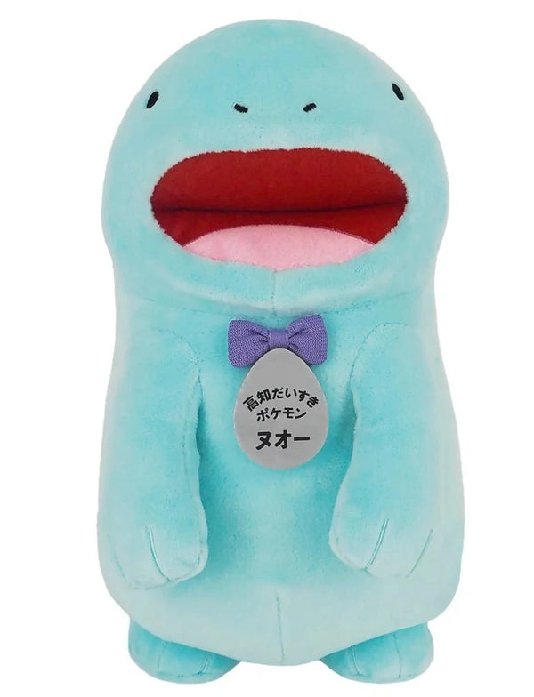 Pokemon Local Acts Product Exhibition Original Plush Toy