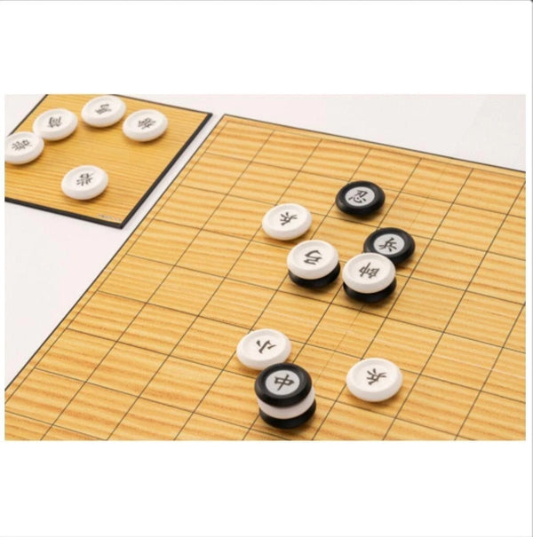HUNTER×HUNTER Gungi Board Game Strategy Tabletop Game Set