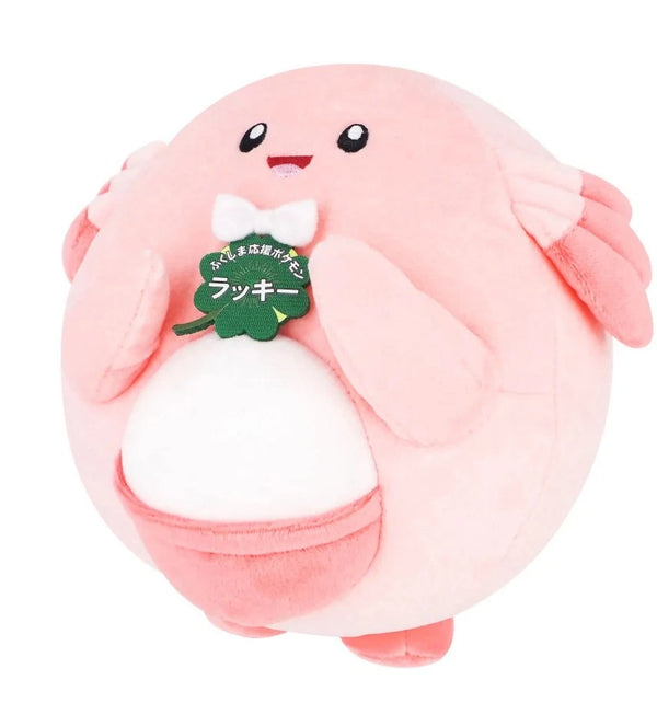 Pokemon Local Acts Product Exhibition Original Plush Toy