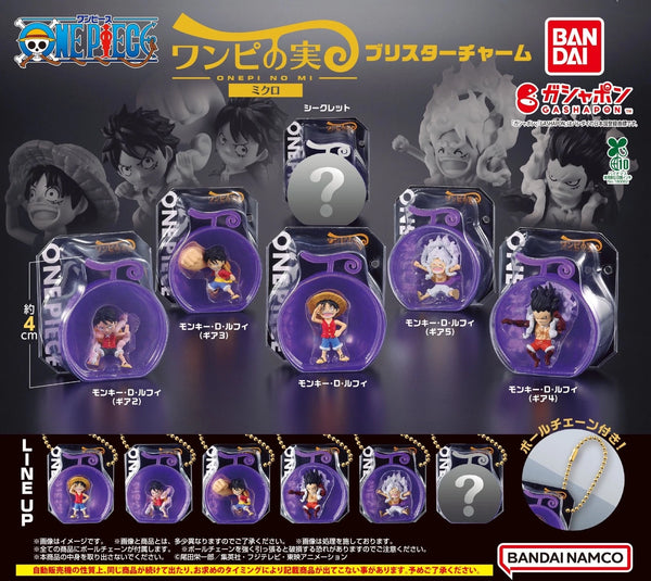 One Piece ONE PI NO MI Micro Blister Charm – 6 Piece Set