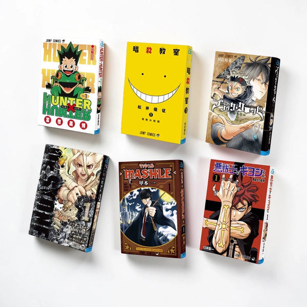 Mame Gashapon Book “Weekly Shonen Jump Jump Comics Collection Vol.4” [Pre-Order]