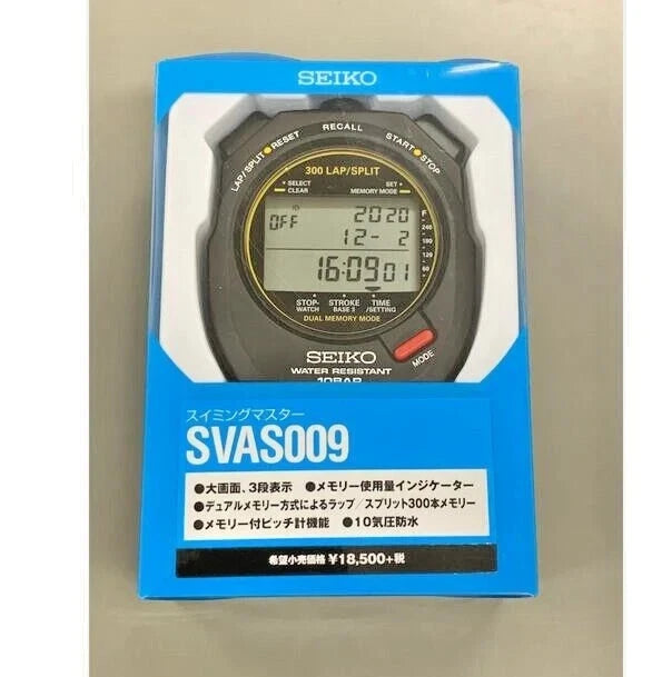 SEIKO Swimming Master Stop Watch SVAS009