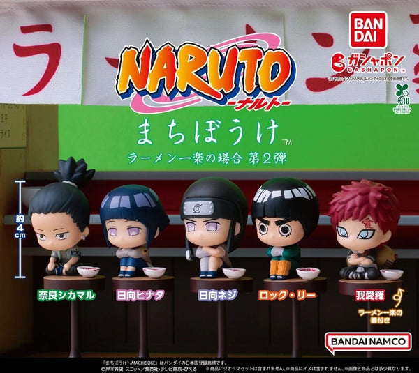 Machibouke NARUTO – Ichiraku Ramen Ver. Vol.2 | BANDAI Capsule Figure Set