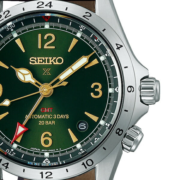 Seiko Prospex Alpinist Mechanical GMT SBEJ005 Watch