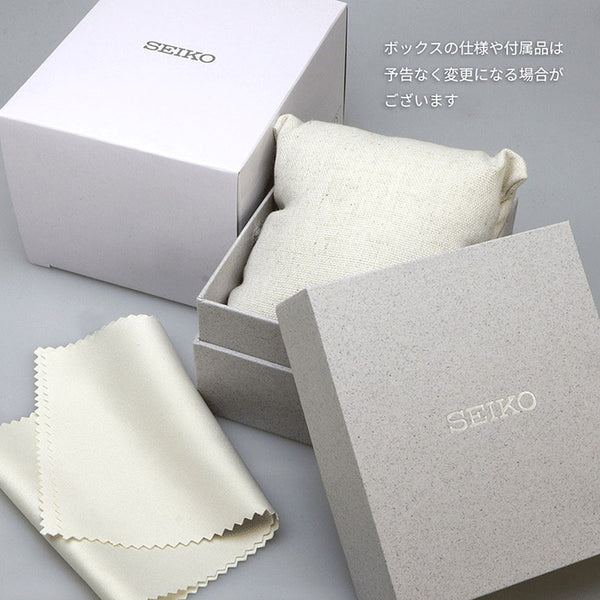 SEIKO Men’s Chronograph Watch SND409