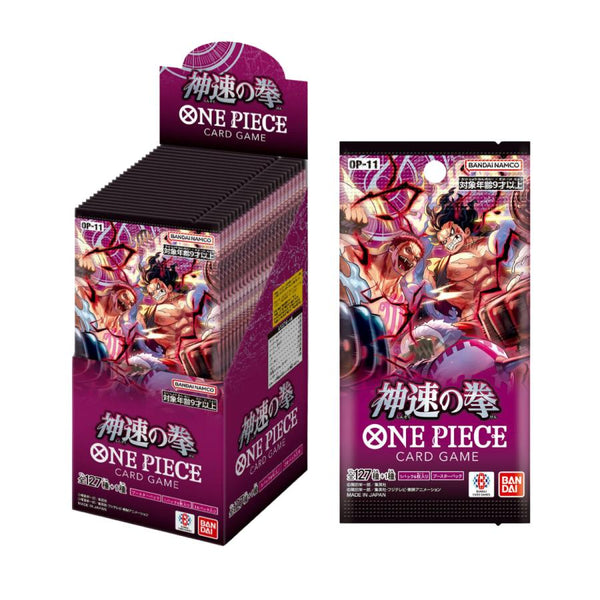ONE PIECE Card Game A Fist of Divine Speed Booster Pack BOX OP-11