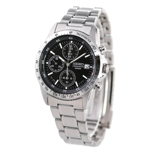 Seiko SND367PC High-Speed Chronograph Watch