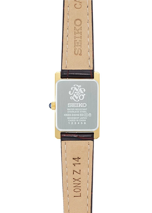 Seiko Selection Quartz Watch SSEH002 Nano Universe Collaboratio