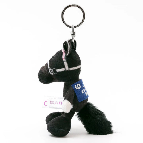 NICI Stay Gold Character Keychain
