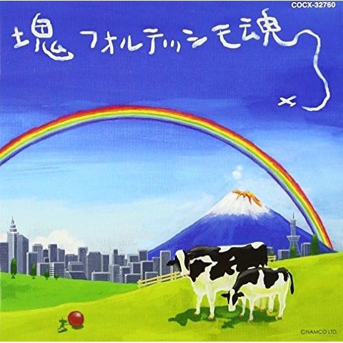 Katamari Damacy Fortissimo Damashii Original Soundtrack CD 21 Tracks PS2 Game Music Album