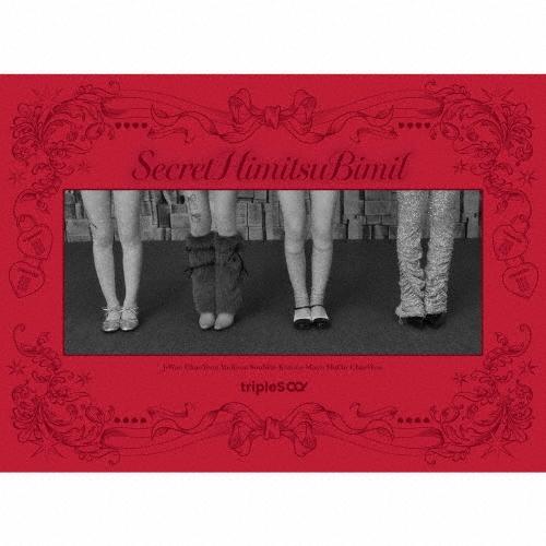 tripleS SecretHimitsuBimil CD + Photobook Limited Edition A