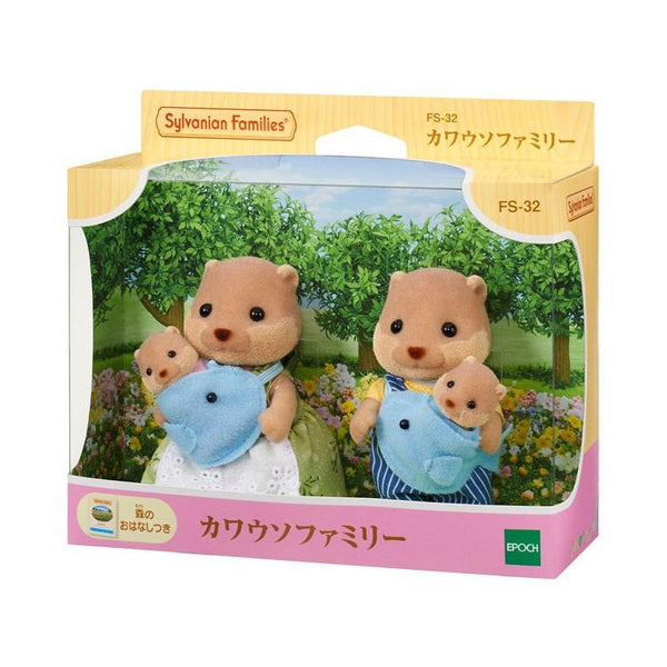 Sylvanian Families Otter Family Set FS-32