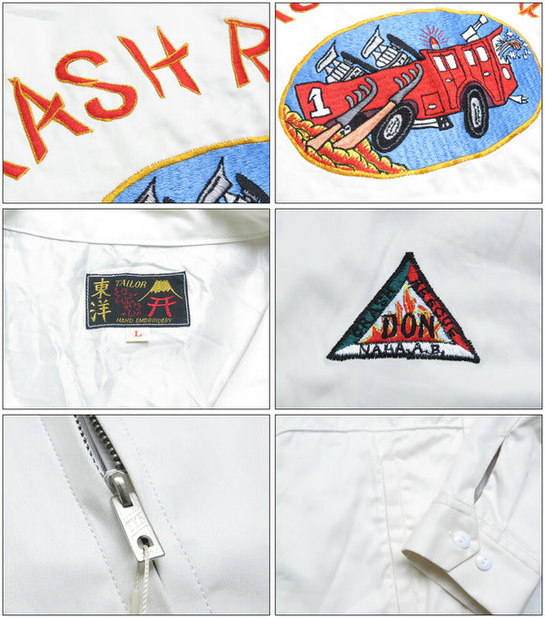 Tailor Toyo TT15177 Okinawa Jumper Cotton Jacket