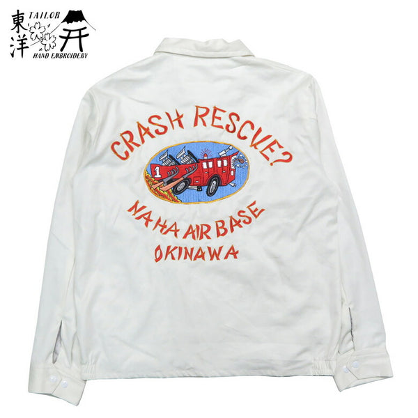 Tailor Toyo TT15177 Okinawa Jumper Cotton Jacket